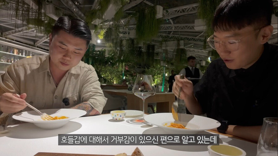 이탈리아 미슐랭 3스타 파스타 먹고 벽느낀 맛피아_9.jpg