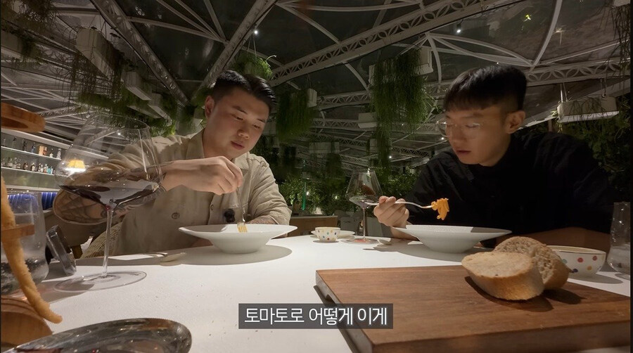 이탈리아 미슐랭 3스타 파스타 먹고 벽느낀 맛피아_19.jpg