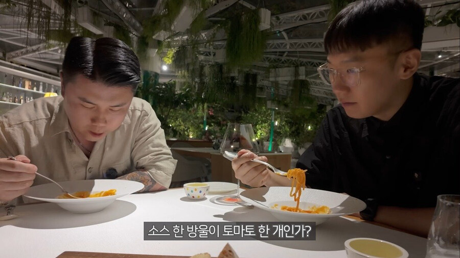 이탈리아 미슐랭 3스타 파스타 먹고 벽느낀 맛피아_20.jpg