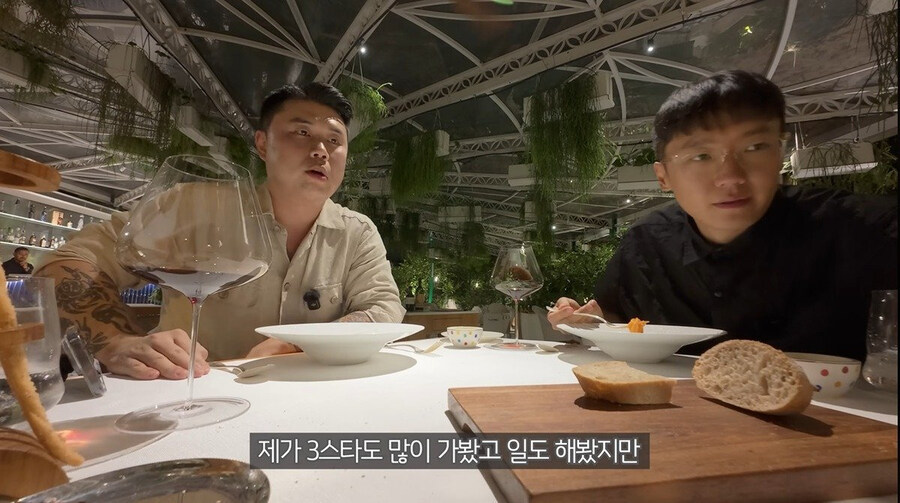 이탈리아 미슐랭 3스타 파스타 먹고 벽느낀 맛피아_27.jpg
