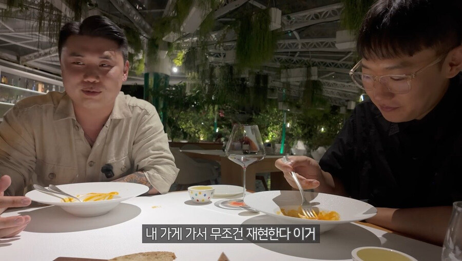 이탈리아 미슐랭 3스타 파스타 먹고 벽느낀 맛피아_29.jpg