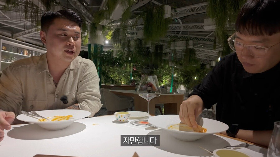 이탈리아 미슐랭 3스타 파스타 먹고 벽느낀 맛피아_35.jpg