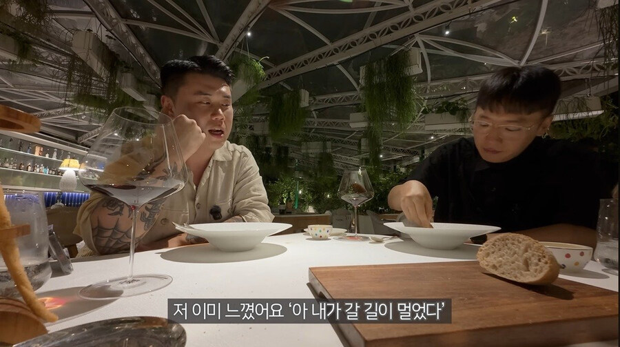 이탈리아 미슐랭 3스타 파스타 먹고 벽느낀 맛피아_36.jpg