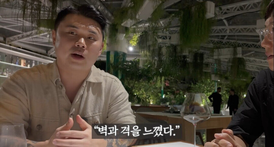 이탈리아 미슐랭 3스타 파스타 먹고 벽느낀 맛피아_37.jpg