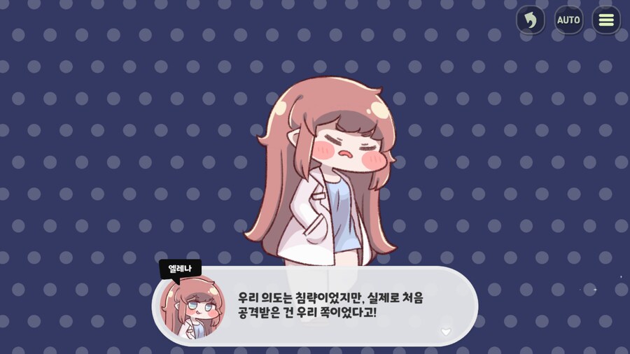 트릭컬) 와 ㅅㅂ ㄹㅇ 눈이 뜨이는 한마디네ㅋㅋㅋㅋㅋㅋㅋㅋㅋㅋㅋㅋㅋㅋㅋㅋㅋ_3.png