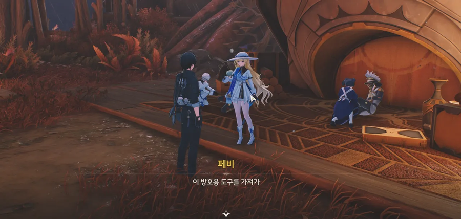 명조/스포)리나시타의 진짜 광기_1.webp