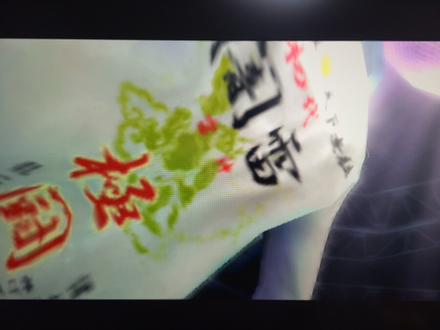 용과같이 2_7.jpg