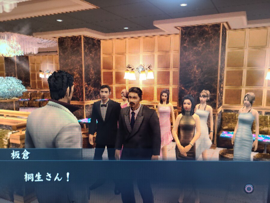 용과같이 2_11.jpg