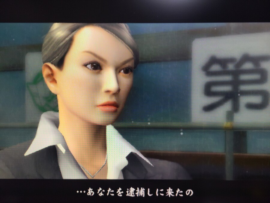 용과같이 2_13.jpg