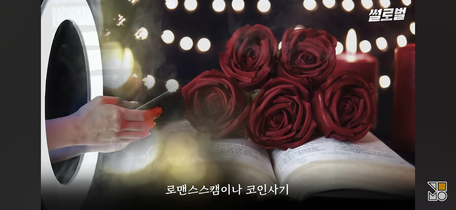 펌) 캄보디아 인신매매가 급증하게 된 진짜 이유_4.jpg