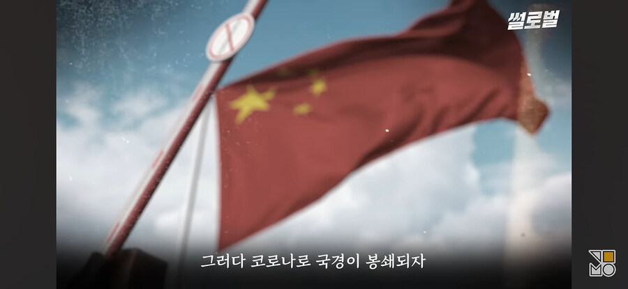 펌) 캄보디아 인신매매가 급증하게 된 진짜 이유_8.jpg