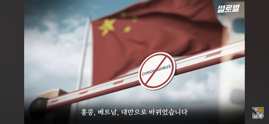 펌) 캄보디아 인신매매가 급증하게 된 진짜 이유_9.jpg