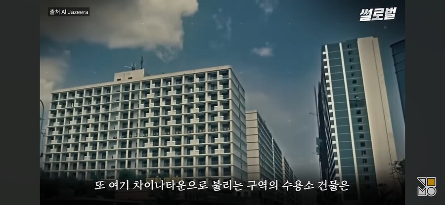 펌) 캄보디아 인신매매가 급증하게 된 진짜 이유_15.jpg