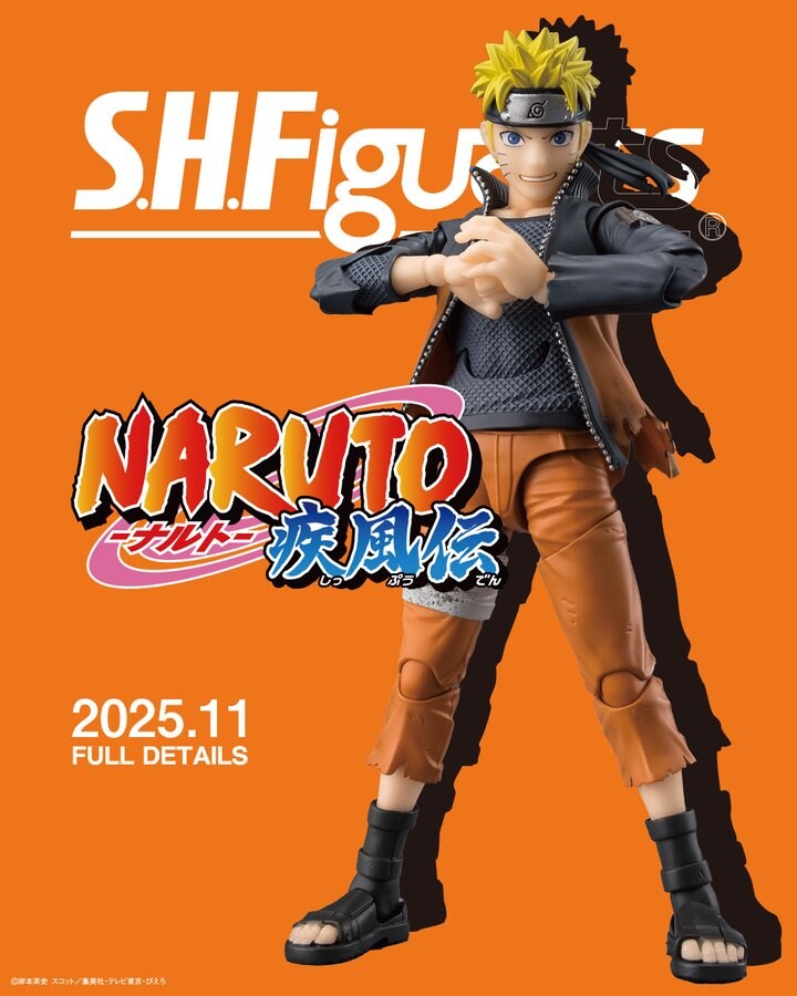 [반다이] S.H.Figuarts 나루토 -수많은 마음을 가슴에 이어준 힘- 공개_1.jpg