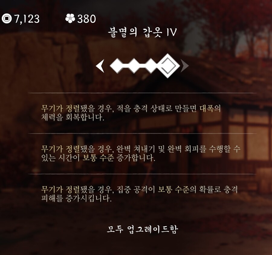 번역 확실히 문제 있네요_1.jpg