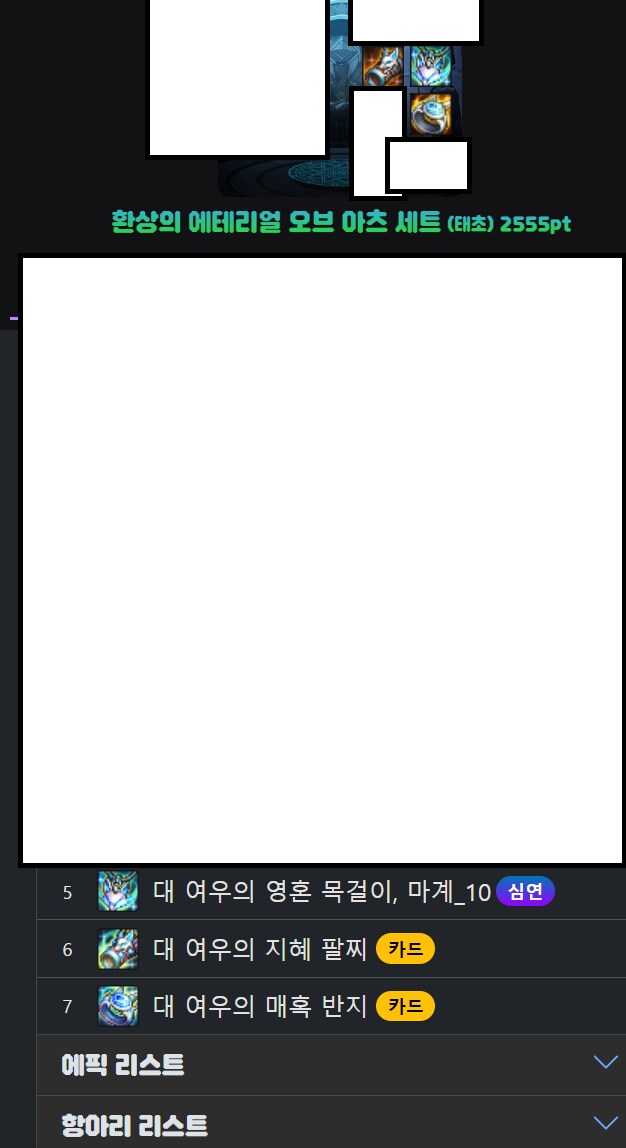 이게 말이 됨?_2.png