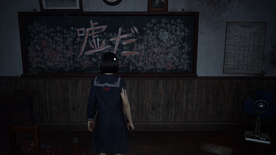 사일런트 힐 f 중학교 뚫고 다시 신사임_1.png