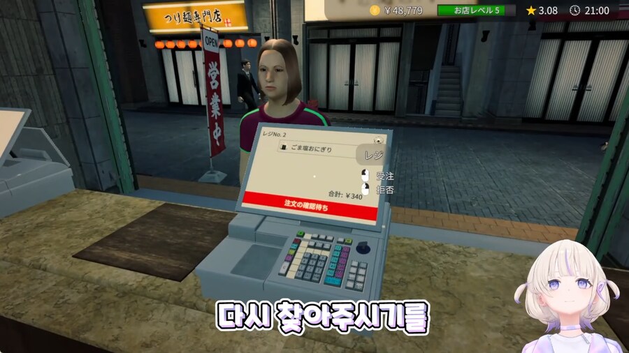 버튜버)하디메를 빡치게 만드는 것_4.png