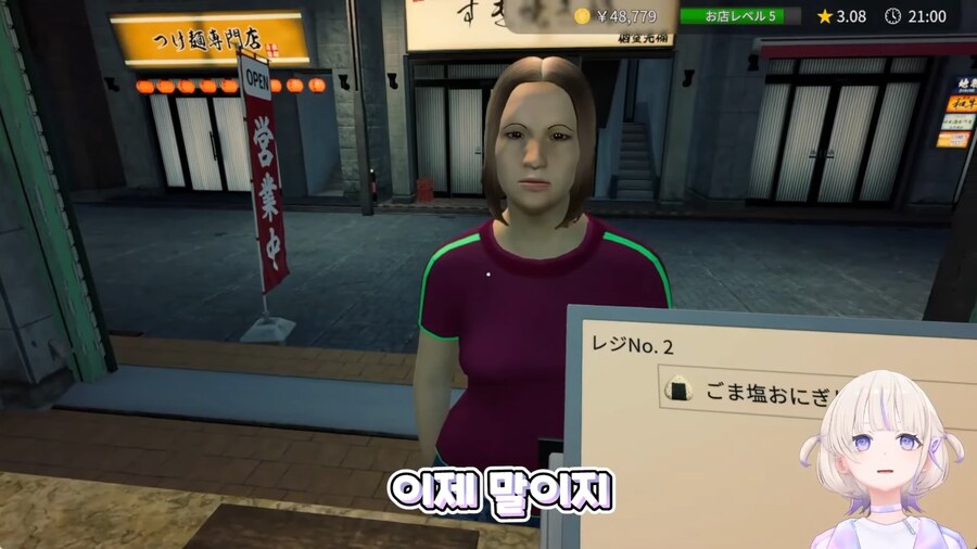 버튜버)하디메를 빡치게 만드는 것_11.png