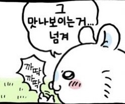 오늘 프랭크 버거에서 베이컨 치즈버거 주문했는데_1.jpg