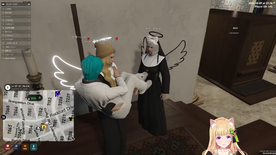 버튜버)오늘 아키 방송 특_2.png