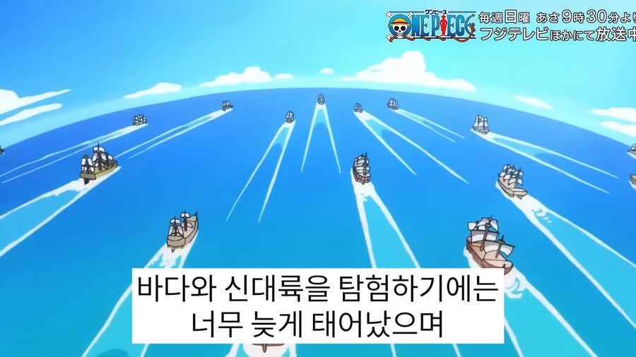 우리는 너무 어중간한 시대에 태어났다_1.png