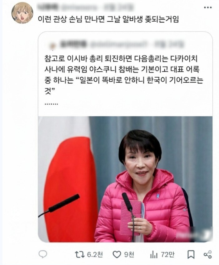 요즘 ai합성 기술_1.jpg