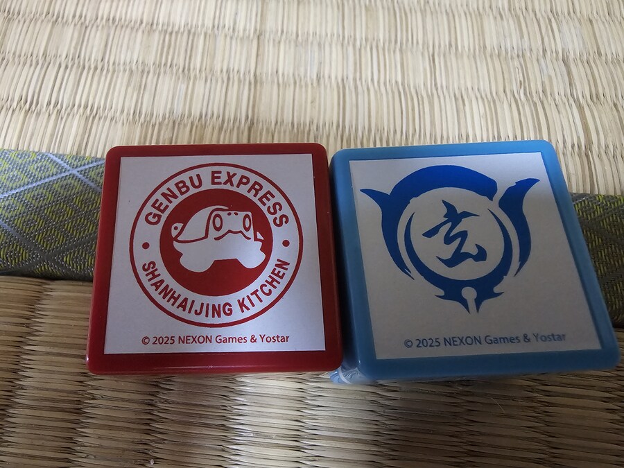 일본와서 도장 3개 더샀어_1.jpg