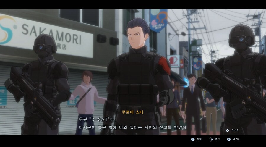 디지몬/스포) 디지몬 탐스 8년후 디지털월드로 가는 스토리_48.png