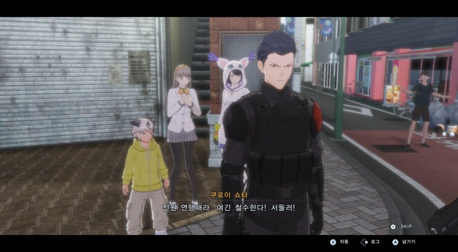 디지몬/스포) 디지몬 탐스 8년후 디지털월드로 가는 스토리_64.png