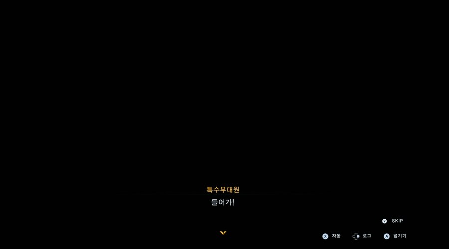 디지몬/스포) 디지몬 탐스 8년후 디지털월드로 가는 스토리_66.png