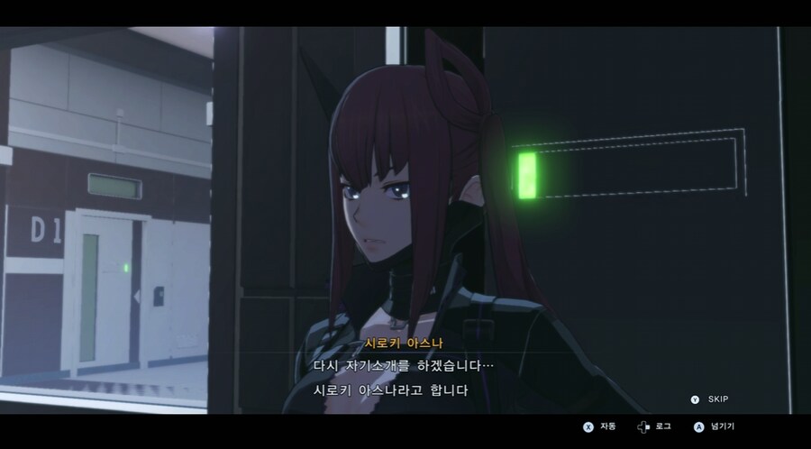 디지몬/스포) 디지몬 탐스 8년후 디지털월드로 가는 스토리_75.png