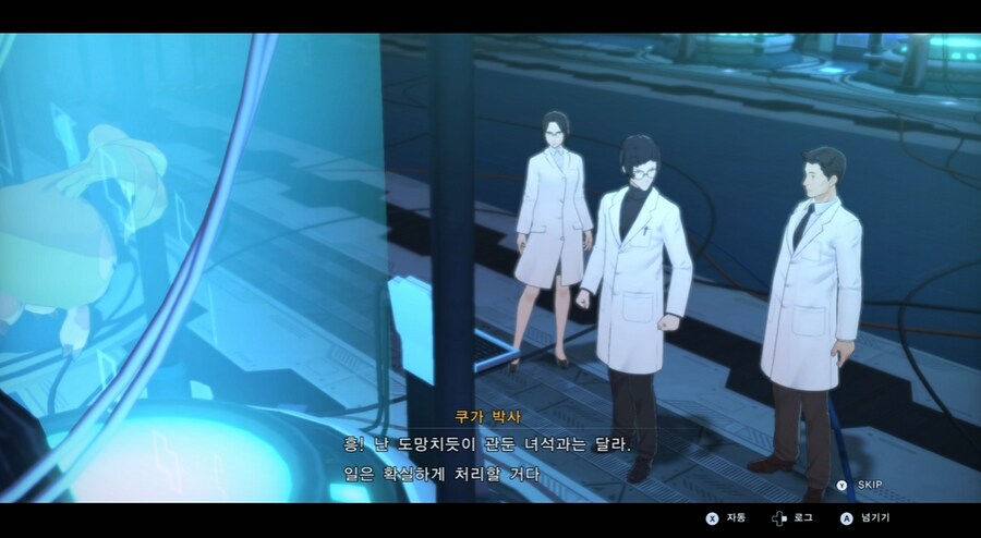 디지몬/스포) 디지몬 탐스 8년후 디지털월드로 가는 스토리_91.png
