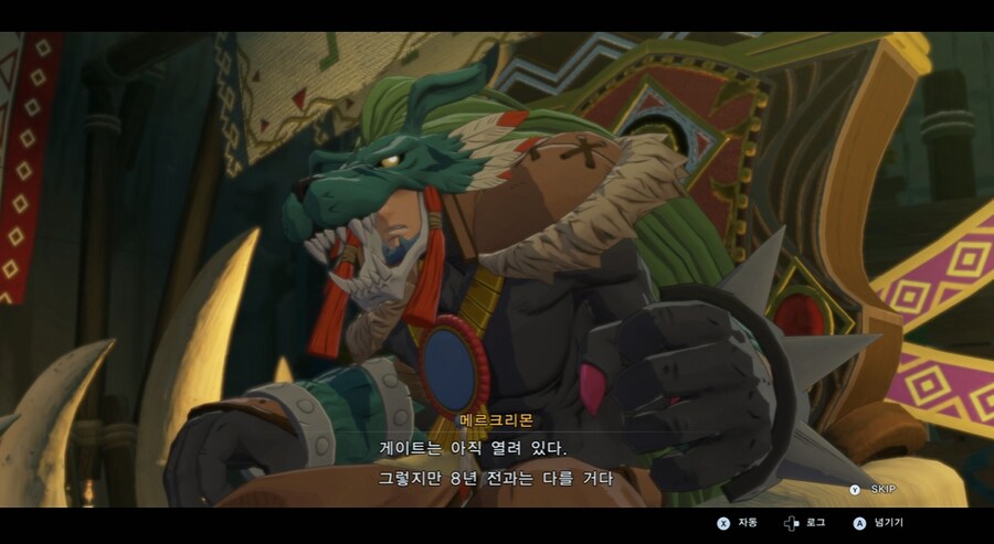 디지몬/스포) 디지몬 탐스 8년후 디지털월드로 가는 스토리_133.png