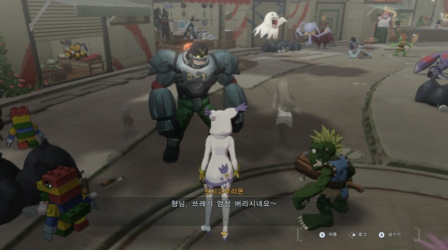 디지몬/스포) 디지몬 탐스 8년후 디지털월드로 가는 스토리_138.png