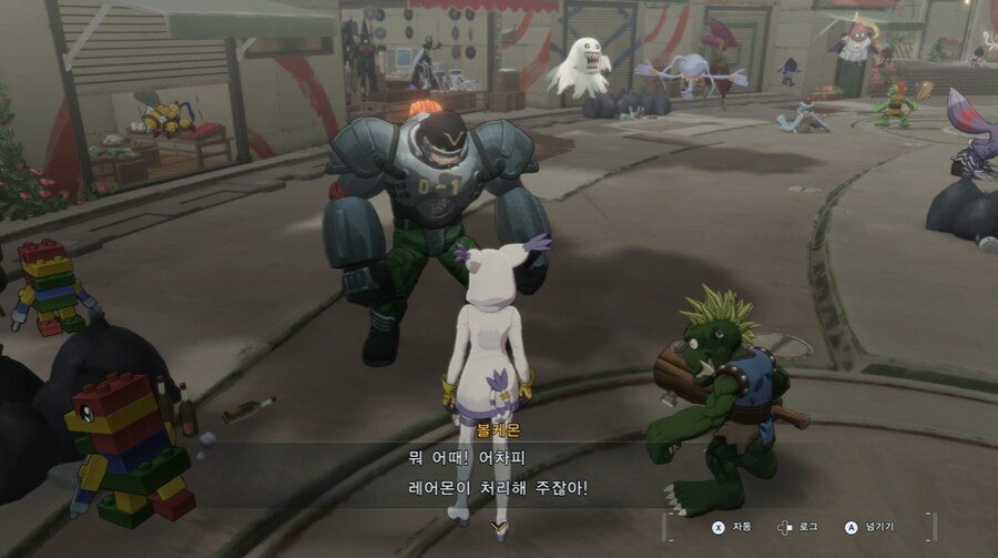 디지몬/스포) 디지몬 탐스 8년후 디지털월드로 가는 스토리_139.png
