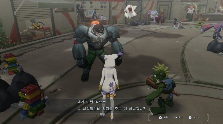 디지몬/스포) 디지몬 탐스 8년후 디지털월드로 가는 스토리_140.png