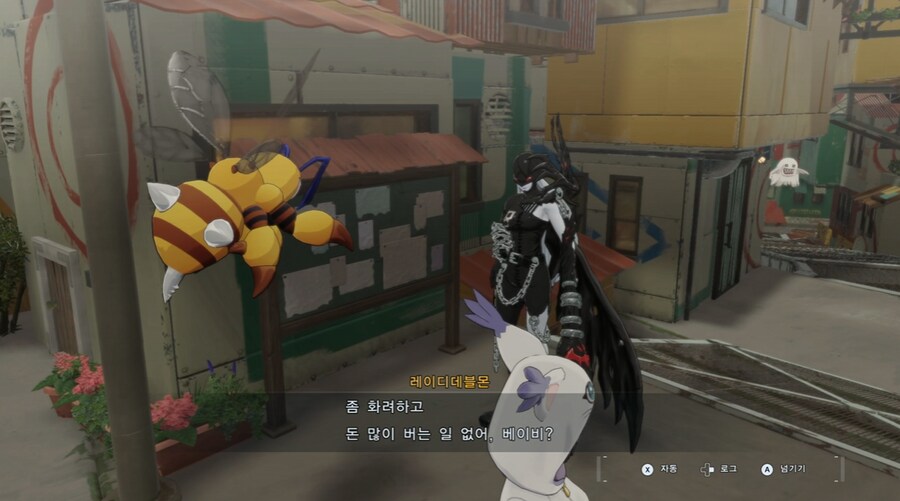 디지몬/스포) 디지몬 탐스 8년후 디지털월드로 가는 스토리_144.png