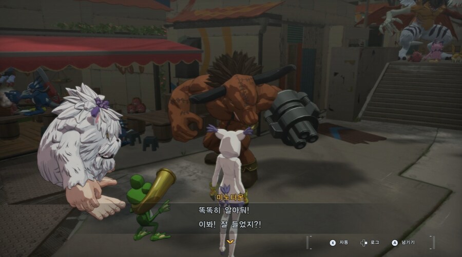 디지몬/스포) 디지몬 탐스 8년후 디지털월드로 가는 스토리_158.png