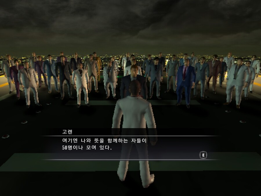 용과같이)과연 1명이서 다 상대할 수 있을까?_2.jpg