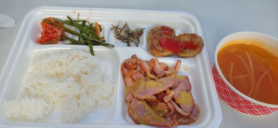 행사중 먹은 밥차 1/2_7.jpg