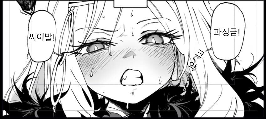 난 오늘 왜 출근 버스에 몸을 싣는가_1.png
