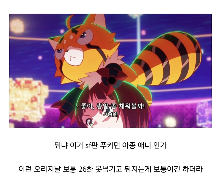 wwe 거는데 ufc로 응답하는 사람_1.jpg
