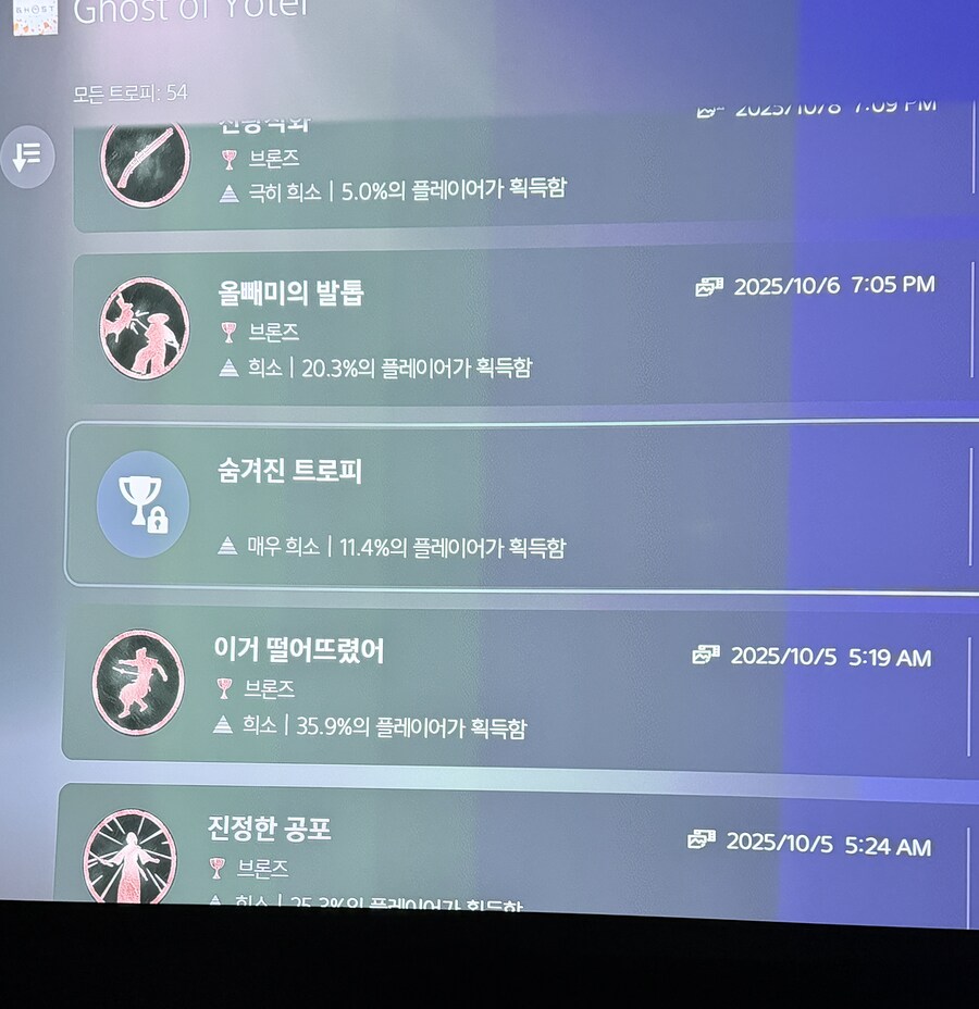 진짜 너무 재밌네요._1.jpg