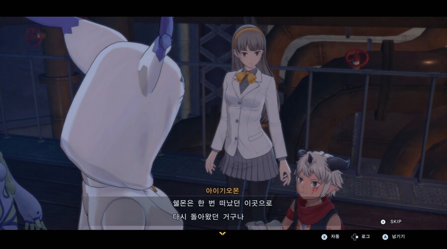 디지몬/스포) 디지몬 탐스 디지털월드 사랑의 순애 스토리_37.png