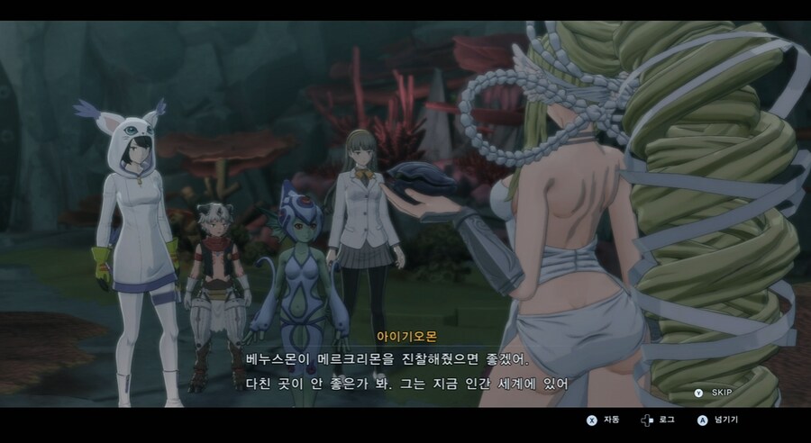 디지몬/스포) 디지몬 탐스 디지털월드 사랑의 순애 스토리_48.png