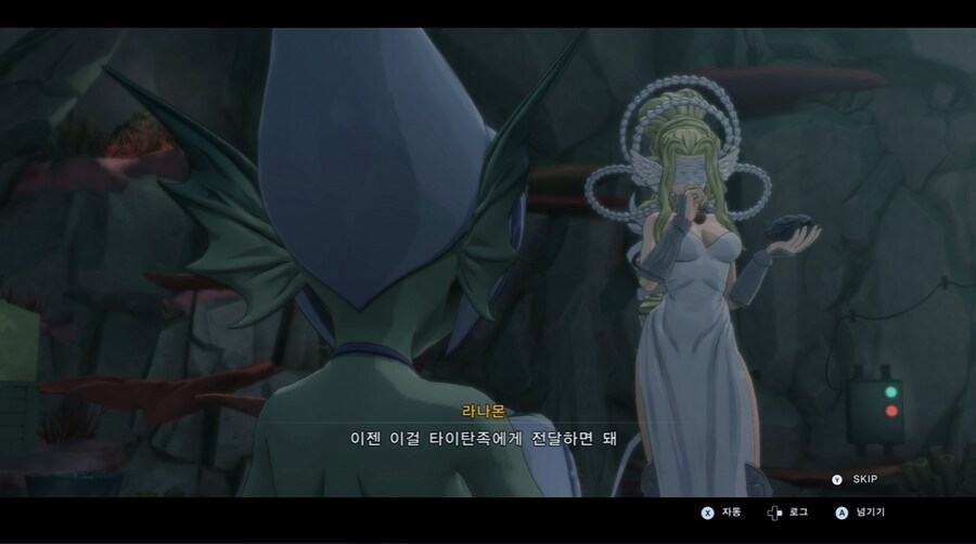 디지몬/스포) 디지몬 탐스 디지털월드 사랑의 순애 스토리_54.png