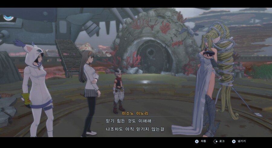 디지몬/스포) 디지몬 탐스 디지털월드 사랑의 순애 스토리_97.png