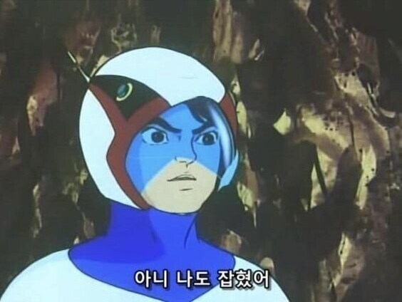 오늘 출근하는 유게이 없제?ㅋㅋㅋ_1.jpg