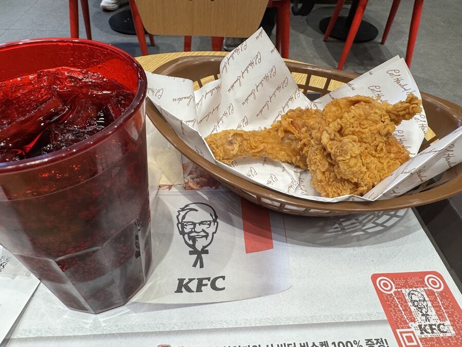 KFC 치킨나이트_3.jpg